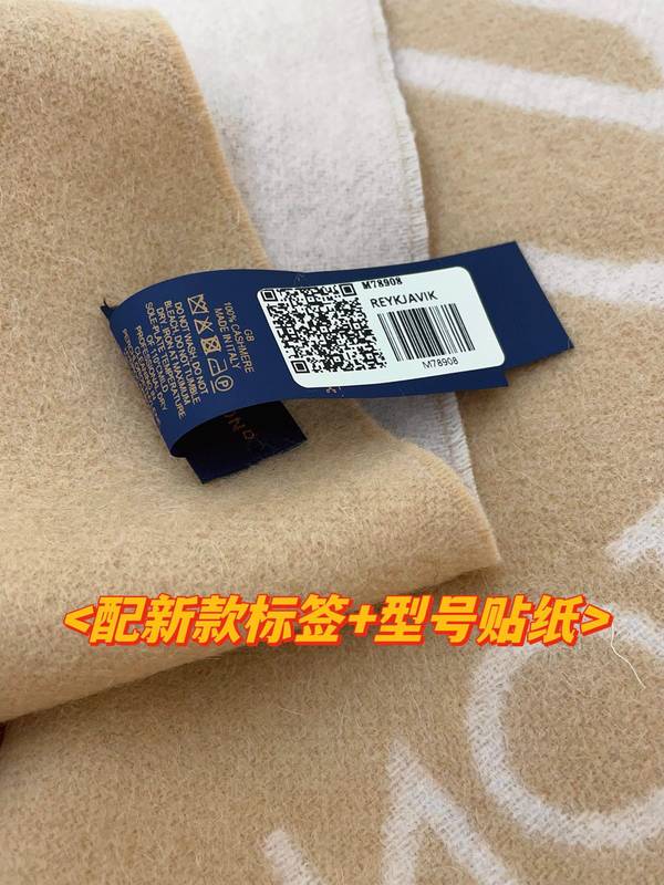 Louis Vuitton Scarf LVC00507 Louis Vuitton Scarf LVC00507